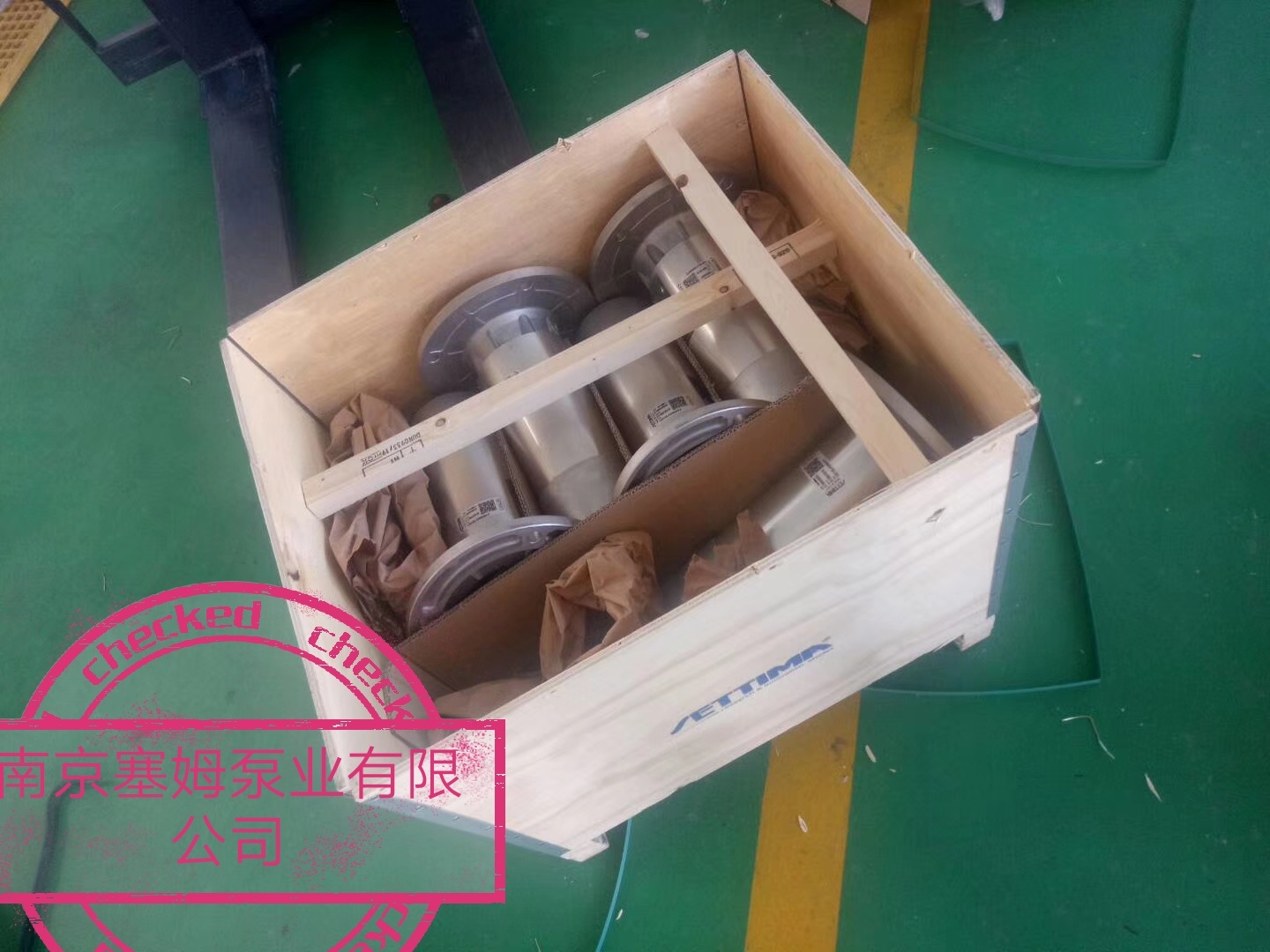 SETTIMA原装进口直插空心轴低压螺杆泵