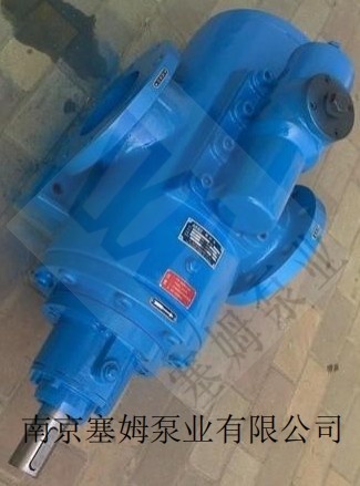 热轧工程配套稀油润滑系统油泵HSNH440-54三螺杆泵