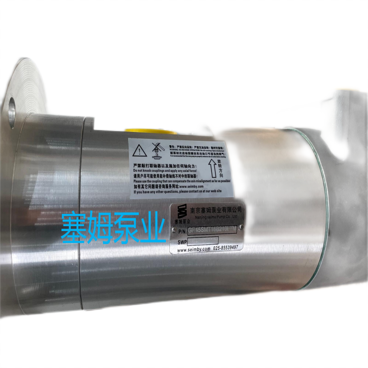 PDK045#3BR0R塞姆国产可替代进口seim螺杆泵
