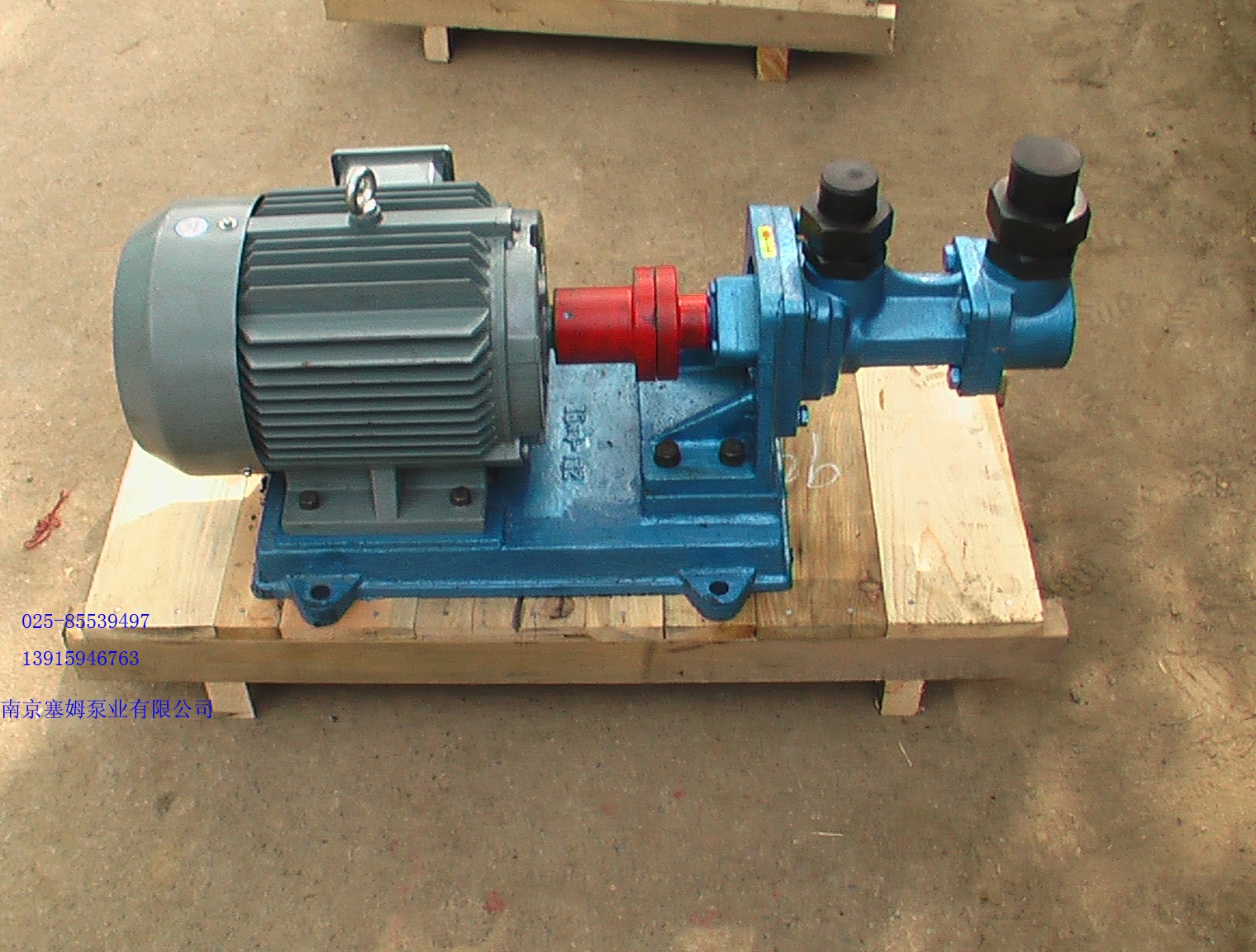 供应3GF30×4-46高炉密封螺杆泵/3G60×3-52南京三螺杆泵