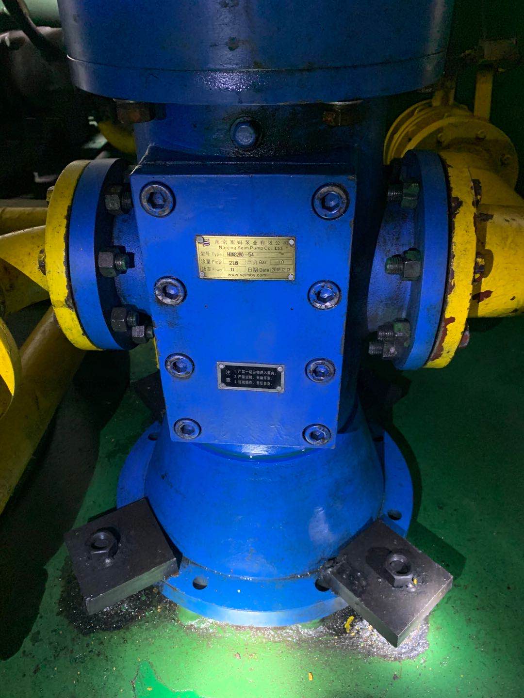 黄山螺杆泵同型号HSNS280R46N1立式润滑油泵