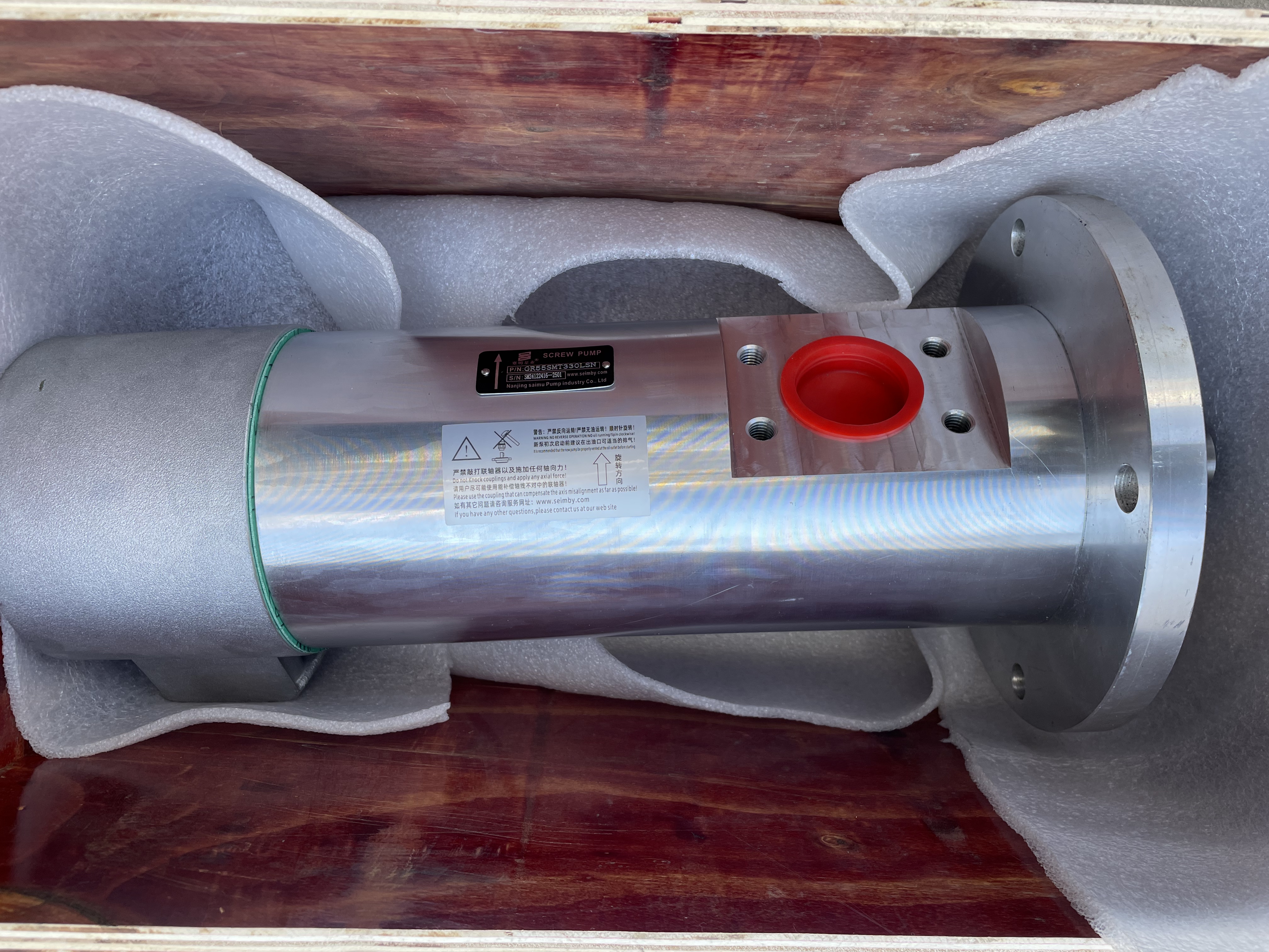 电厂磨煤机润滑油站三螺杆泵GR45SMT16180LS2